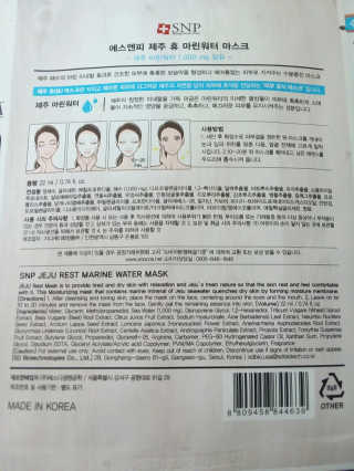 Skystar25님이 올린 리뷰 사진 3