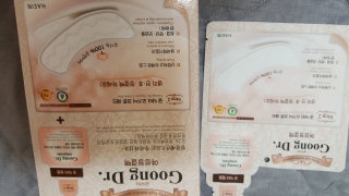 주영이님이 올린 리뷰 사진 1