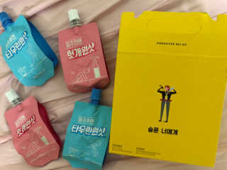 지니월드님이 올린 리뷰 사진 1