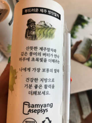 황방울이님이 올린 리뷰 사진 3