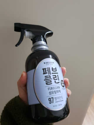 더블유드레스룸 페브클린 500ml — 5점을 준 리뷰어가 2018년 11월 올린 사용 사진