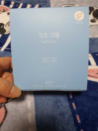 네츄럴굿띵스 잇츠 크릴 1세트 60캡슐 — 5점을 준 리뷰어가 2020년 2월 올린 사용 사진