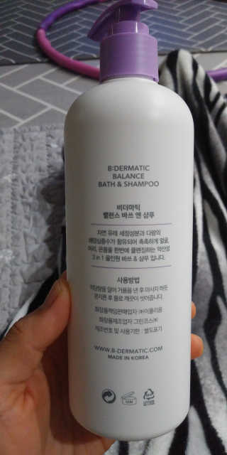 현이준이맘님이 올린 리뷰 사진 3