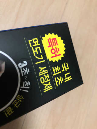 jgs3939님이 올린 리뷰 사진 3