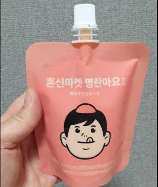 도이님이 올린 리뷰 사진 2