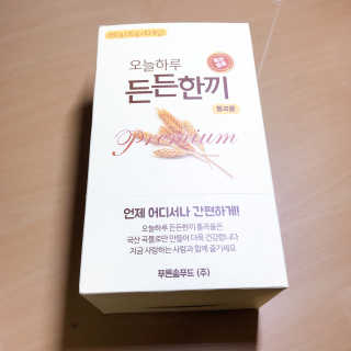 똥글님이 올린 리뷰 사진 2