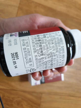 고구밍님이 올린 리뷰 사진 3