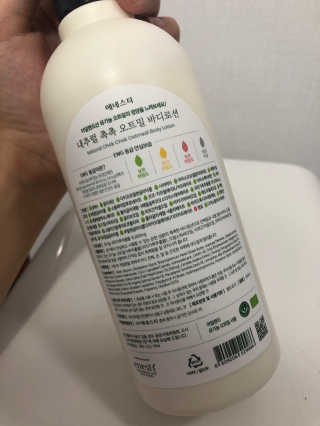 (주)에네스티 내추럴 촉촉  오트밀 바디로션 500ml — 5점을 준 리뷰어가 2019년 10월 올린 사용 사진