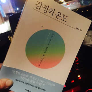 Jang님이 올린 리뷰 사진 1
