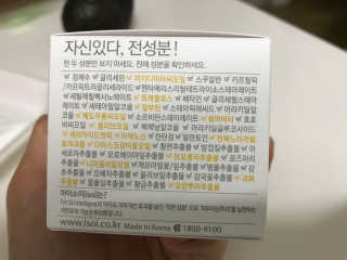 CrownA님이 올린 리뷰 사진 2