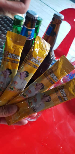 하윤남매님이 올린 리뷰 사진 2