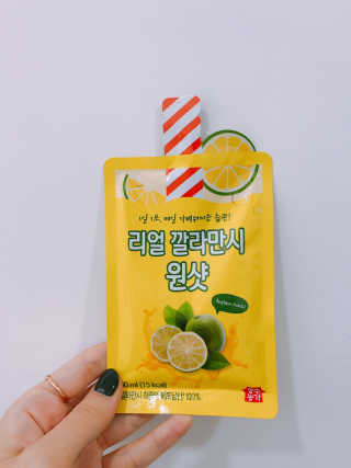 알미님이 올린 리뷰 사진 4