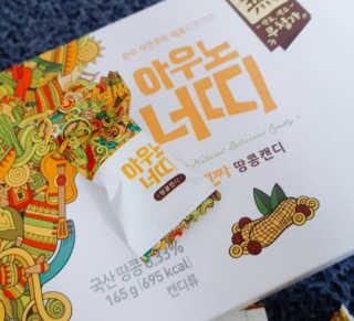 KimKyunga님이 올린 리뷰 사진 1