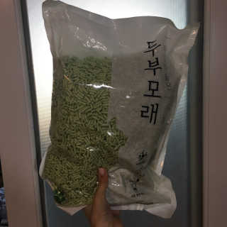 싱녕잉님이 올린 리뷰 사진 1