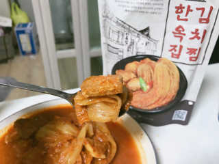 HyoJuJang님이 올린 리뷰 사진 1