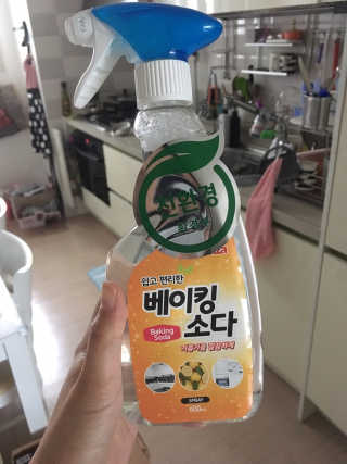 마리아나님이 올린 리뷰 사진 3