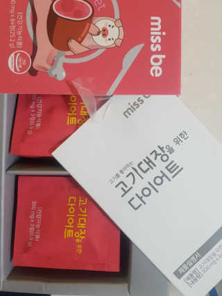 로셀리나님이 올린 리뷰 사진 2