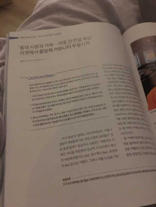 김영아님이 올린 리뷰 사진 2