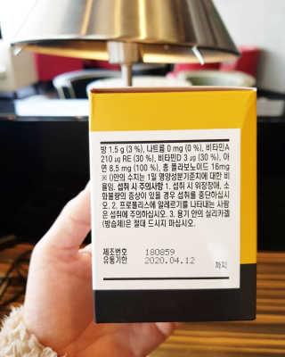 바비킴 / KOREA님이 올린 리뷰 사진 4