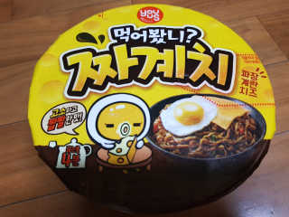 방수빈님이 올린 리뷰 사진 1