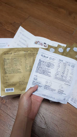 쪼꼬사랑이언니님이 올린 리뷰 사진 4