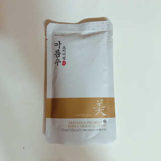 tastegood님이 올린 리뷰 사진 3