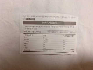 미서지롱님이 올린 리뷰 사진 3