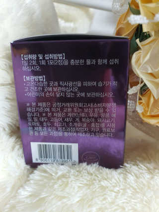 정미님이 올린 리뷰 사진 2