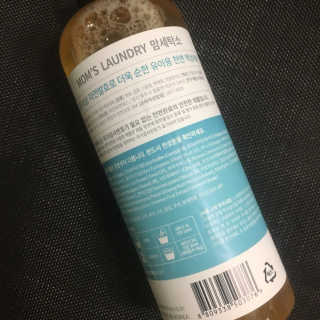 유르링님이 올린 리뷰 사진 2