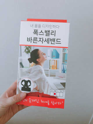 sb6567님이 올린 리뷰 사진 1