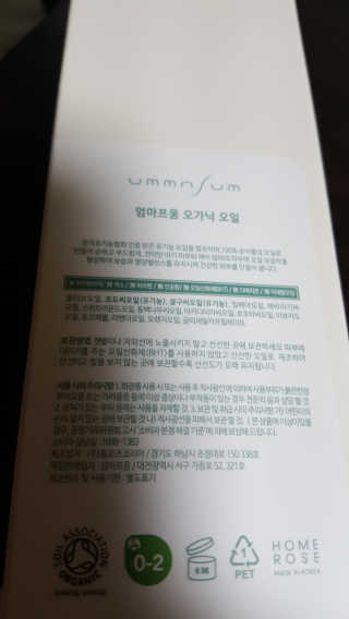 hervana님이 올린 리뷰 사진 3