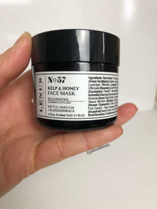Nọ57 HONEY KELP FACE MASK | 잔잔한 — 3.67점을 준 리뷰어가 2018년 1월 올린 사용 사진