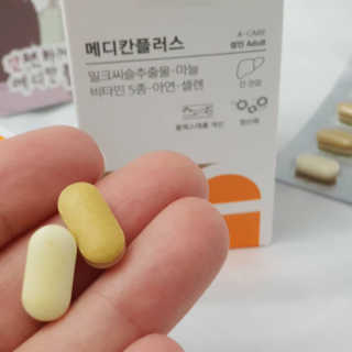 메디포스트 모비타 메디칸플러스 — 5점을 준 리뷰어가 2018년 12월 올린 사용 사진