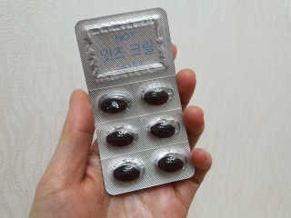네츄럴굿띵스 잇츠 크릴 1세트 60캡슐 — 5점을 준 리뷰어가 2020년 1월 올린 사용 사진