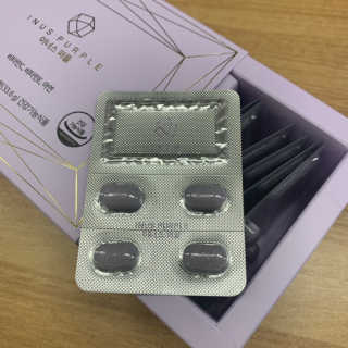 이너스코리아 이너스퍼플 — 4점을 준 리뷰어가 2019년 8월 올린 사용 사진