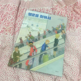 j_h_0607님이 올린 리뷰 사진 1