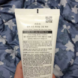 콩슈니님이 올린 리뷰 사진 2