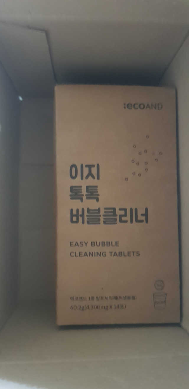 [에코앤드]이지톡톡 버블클리너 1종세척제 리뷰 사진