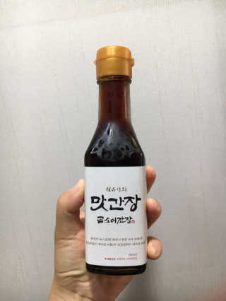 liebesuamom님이 올린 리뷰 사진 1