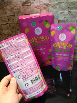 혜수님님이 올린 리뷰 사진 4