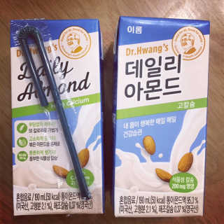 안드로메다님이 올린 리뷰 사진 1