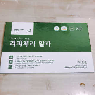 시작님이 올린 리뷰 사진 1