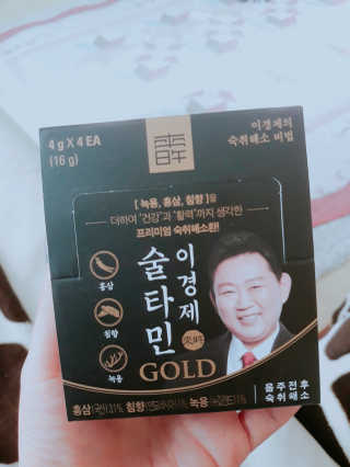꼬몽님이 올린 리뷰 사진 2