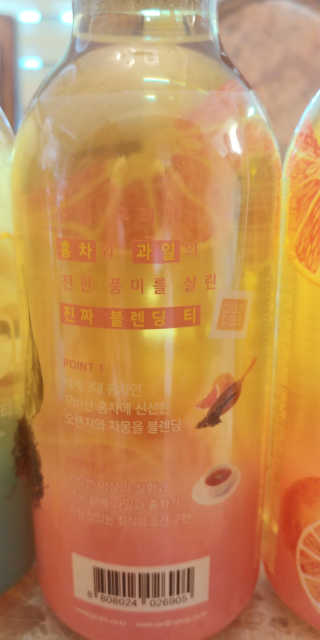 (주)쟈뎅 [쟈뎅] 아워티 500ml （총 6병） — 4.5점을 준 리뷰어가 2019년 7월 올린 사용 사진