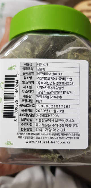 따봉이님이 올린 리뷰 사진 2