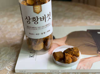 kkyubebe님이 올린 리뷰 사진 3
