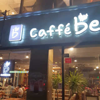 숑이님이 올린 리뷰 사진 2