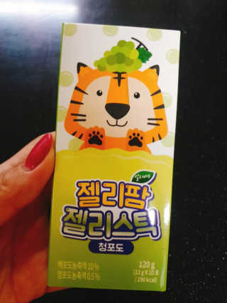 초보엄마님이 올린 리뷰 사진 1