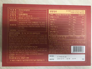 리락이님이 올린 리뷰 사진 2