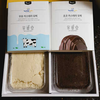 다꿍님이 올린 리뷰 사진 4